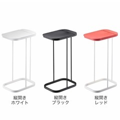 山崎実業　ゴミ袋ホルダールーチェの画像