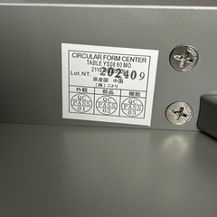 ニトリ センターテーブル ガラステーブルの画像