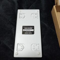 プログラムテンキーの画像