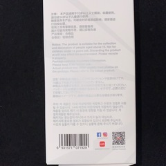 らぶぶ　キーホルダー①の画像