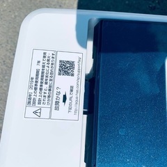EJ751番 AQUA 電気洗濯機 AQW-BK50Gの画像