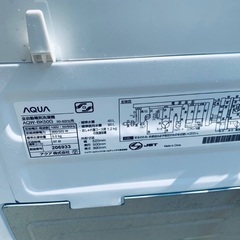 EJ751番 AQUA 電気洗濯機 AQW-BK50Gの画像