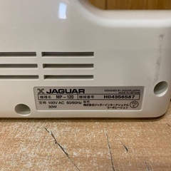 EJ752番 JAGUAR ミシン MP-120の画像