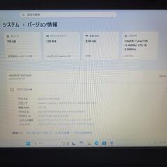 Windows11Pro東芝 dynabook B55/F Intel Core i3 6006 メモリ8GB SSD128GBの画像