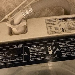 洗濯機　ハイアールの画像