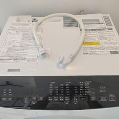 美品　2022年製 IRIS OHYAMA/ドラム式洗濯乾燥機  HDK842Z-Wの画像