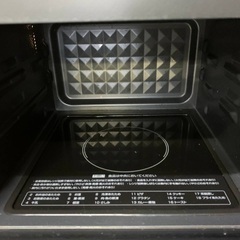 EJ753番 山善 電子レンジ YRP-F180Vの画像