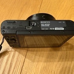 SONY DSC-WX500 コンパクトデジタルカメラの画像