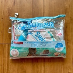 スイマーバ　レギュラー　フラミンゴ🦩の画像