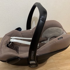 Maxi-Cosi Pebble ペブル 　の画像