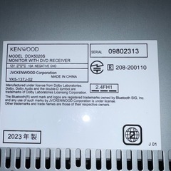 KENWOOD ケンウッド DDX5020S　6.8V型ワイド DVD CD USB Bluetooth搭載レシーバー Apple CarPlay対応/USBミラーリング対応の画像