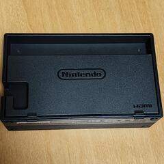nintendo switch 純正ドックの画像