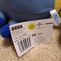 タグ付き　ミニオンズ　ぬいぐるみ　2つの画像