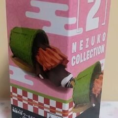 『鬼滅の刃』ワーコレ・竈門 禰豆子 ２体 セット④の画像