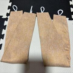 【2枚セット】NITORI ニトリ 遮光１級・防炎カーテン(ノーチェ 100x178)の画像