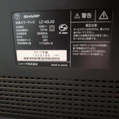 シャープAQUOS　40インチ　2010年型　美品の画像