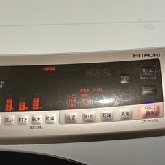 【お渡し先決定】HITACHI BD-SV110CL ドラム式洗濯の画像