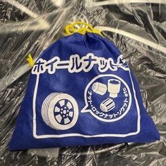 ノア　S-Z  新車外しホイール4本セットの画像