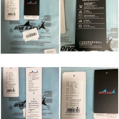 《未使用品》ウエットスーツ1.5mm ロングパンツ 黒と水色の画像