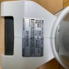 EJ757番 アイリスオーヤマ 充電式サイクロンスティッククリーナー SCD-141P-Wの画像