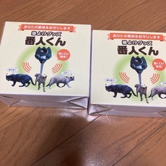猫よけグッズ番人くんの画像