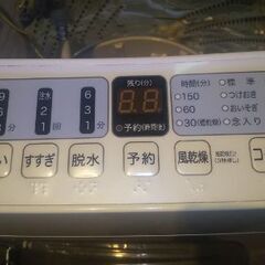 洗濯機 5.5キロ 稼働品  2021年製の画像