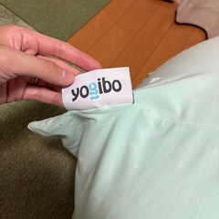 yogibo　の画像