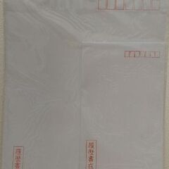 履歴書用紙の画像