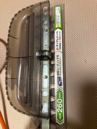 マキタ ミニ生垣バリカン 専用コード付き