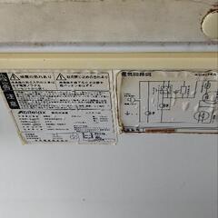 2006年製　冷凍庫の画像