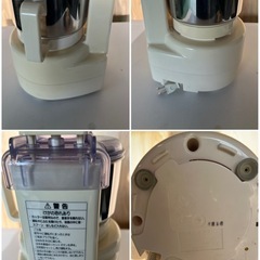 あじのさと電気調理器の画像