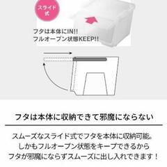 天馬　プロフィックス カバコ クリアブラウン収納ボックス 6個セットの画像