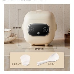 【1年以下】タイマー付き炊飯器の画像