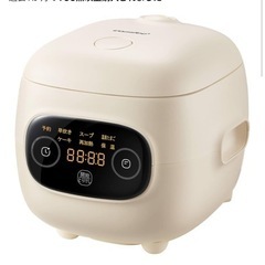 【1年以下】タイマー付き炊飯器の画像