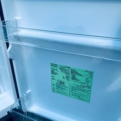 EJ5359番 アイリスオーヤマ ノンフロン冷凍冷蔵庫 IRSD-14A-Bの画像