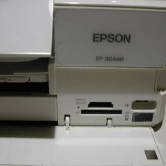 EPSON EP-８０４AW　未使用インクカートリッジ　6個添付の画像