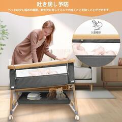 ベビーベッド 木製 添い寝ベッド 折畳み 乳児用ベッド 新生児の画像