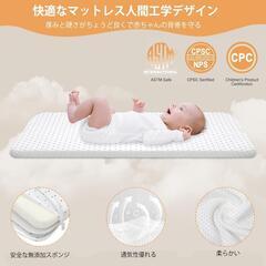 ベビーベッド 木製 添い寝ベッド 折畳み 乳児用ベッド 新生児の画像