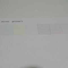 EPSON EP-８０４AW　未使用インクカートリッジ　6個添付の画像