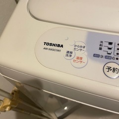 8月いっぱいまで！　TOSHIBA洗濯機&MITSUBISHI　冷蔵庫の画像