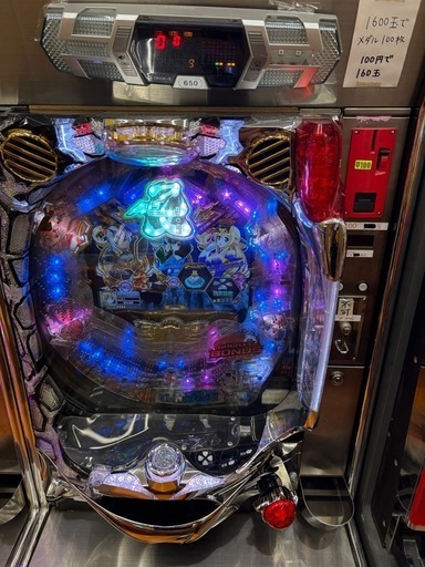 8月31日まで‼️パチンコ‼️銀河乙女‼️