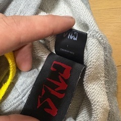 カタリスト セットアップの画像