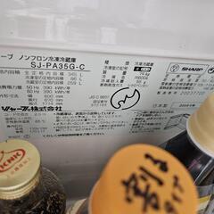 冷蔵庫　無料の画像