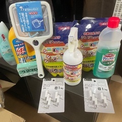 掃除用品🧹とその他！の画像