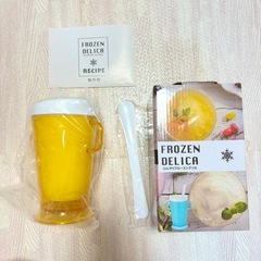 【新品】ひんやりフローズンデリカの画像