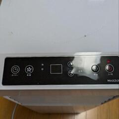 MAXZEN JCF-MX602-WH　スポットクーラーの画像