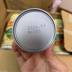 ほほえみらくらくミルクの画像