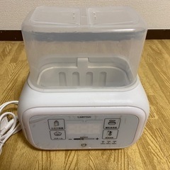 LARUTAN ミルクウォーマーの画像