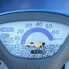 ホンダ　パルの画像