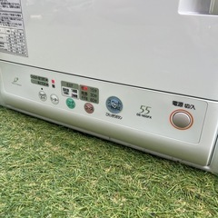 【動作品】HITACHI 日立 5.5kg 衣類乾燥機 DE-N55FX-Wの画像